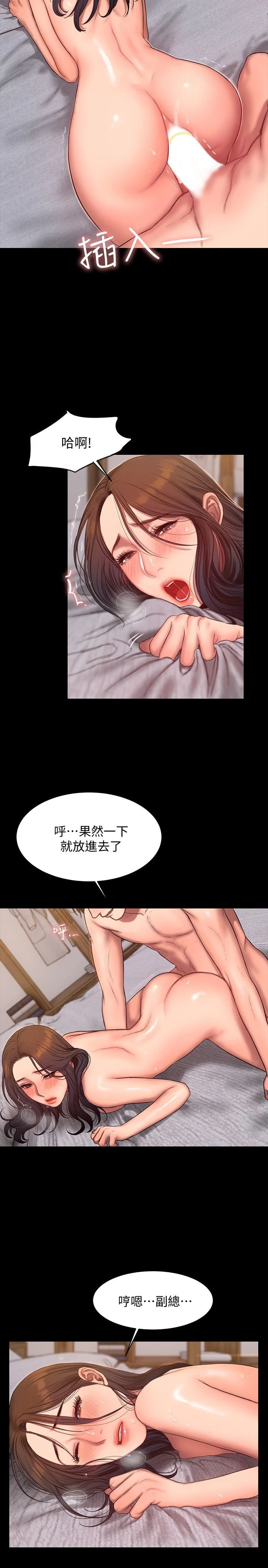 0819