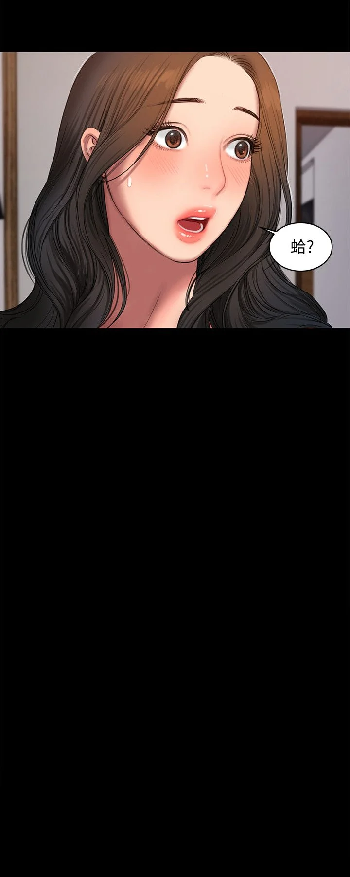 0840