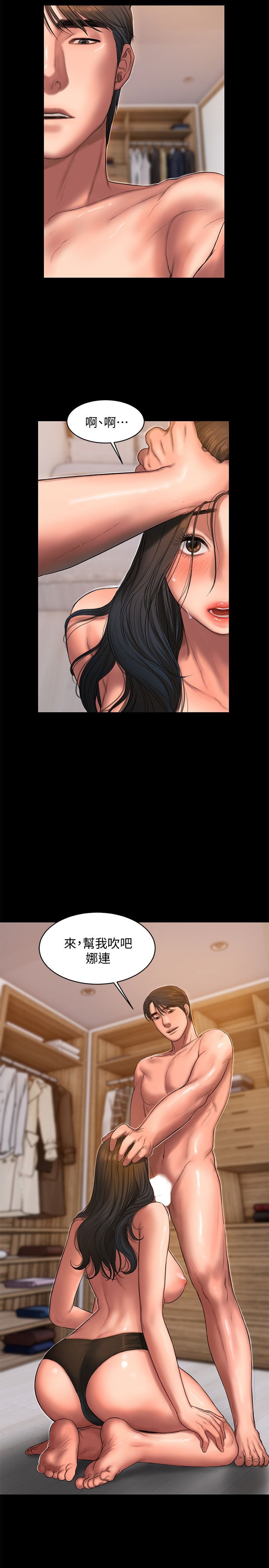 0848