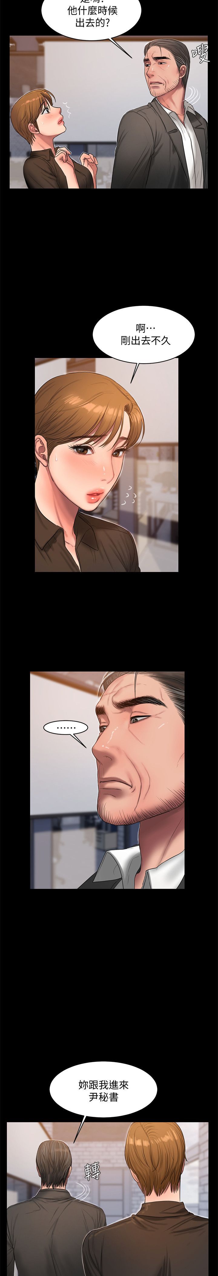 0915