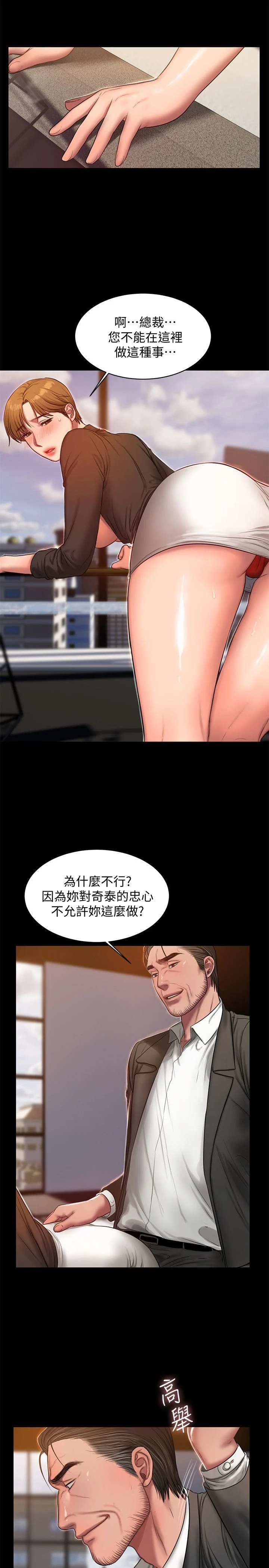 0933