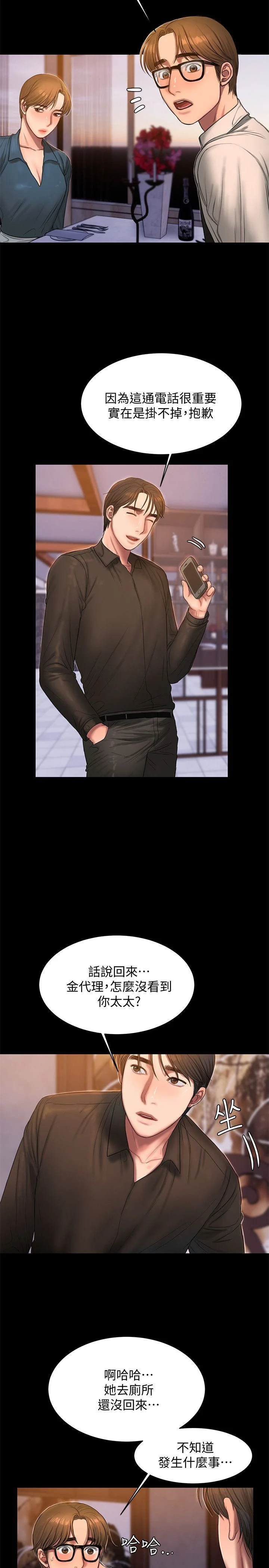 1037