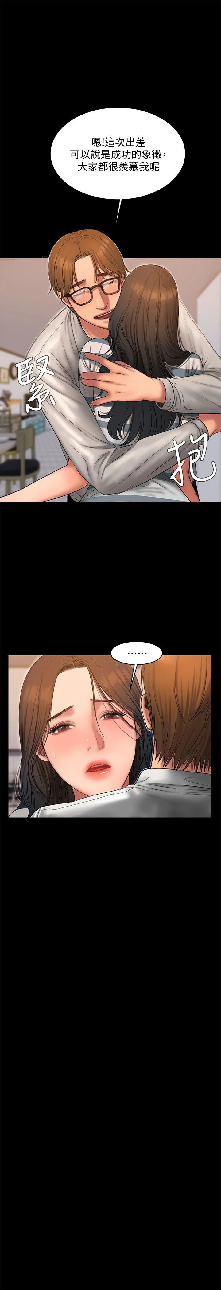 1061