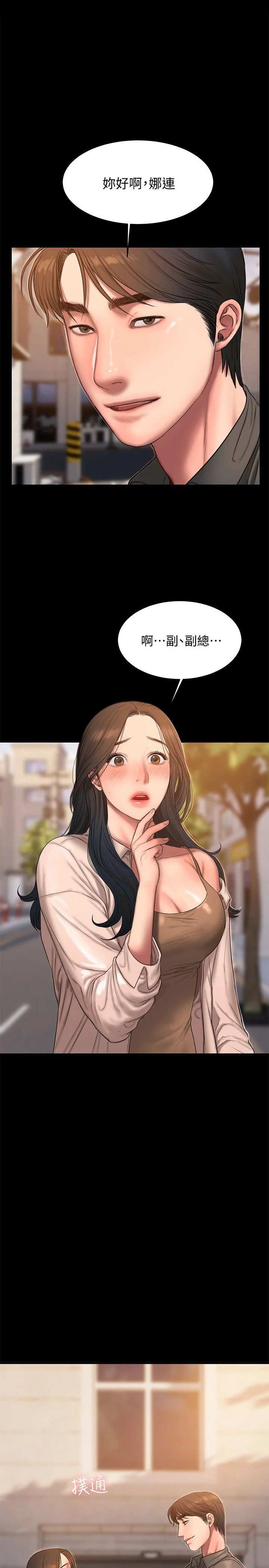 1070