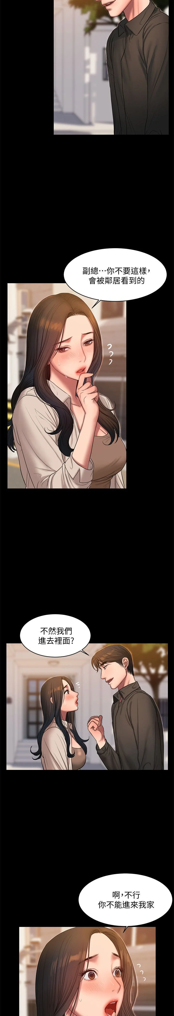 1073