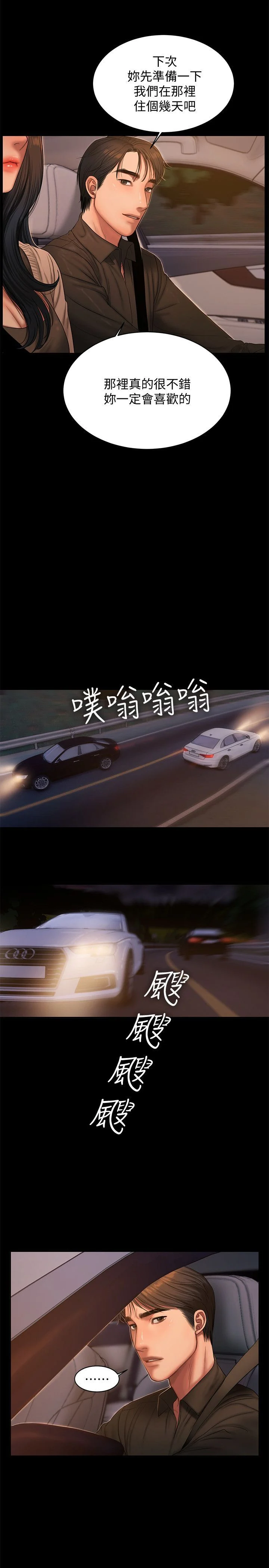 1130