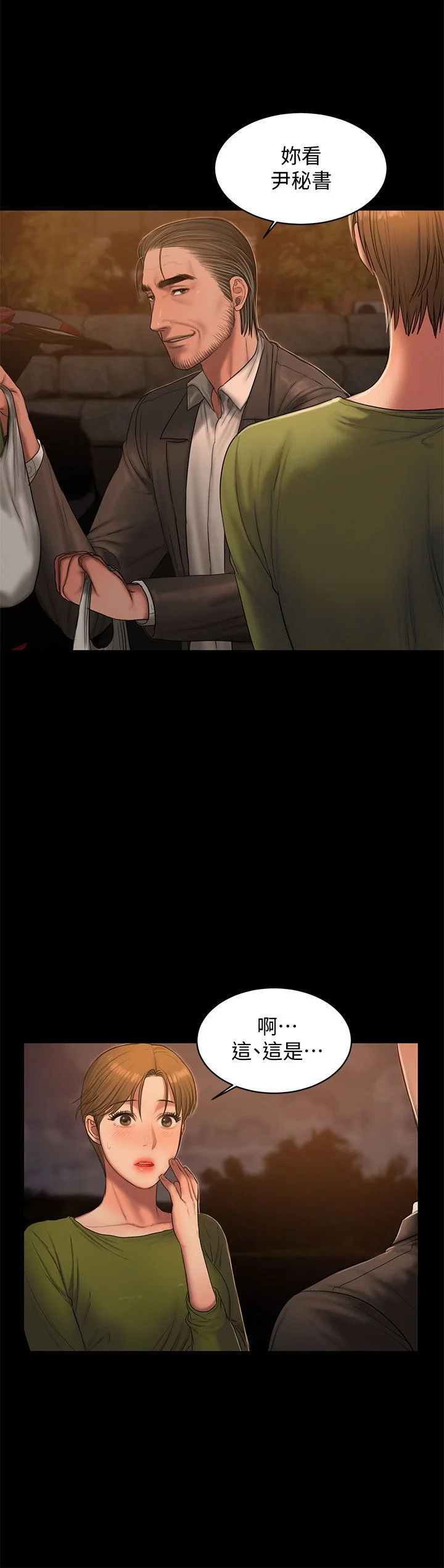 1134