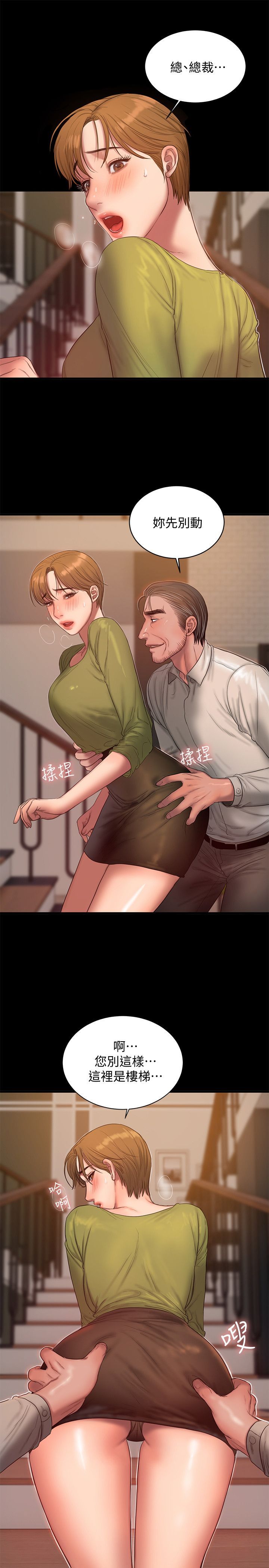 1144
