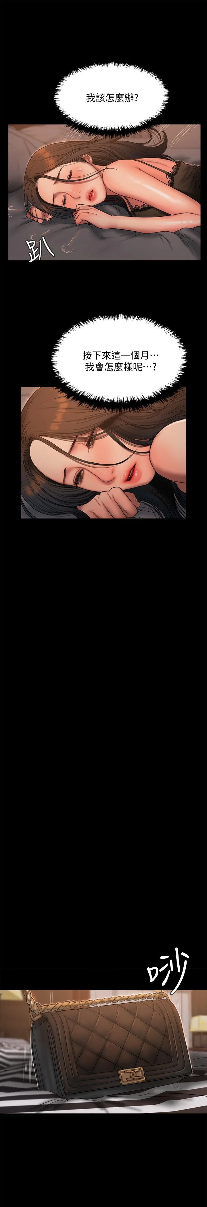 1167