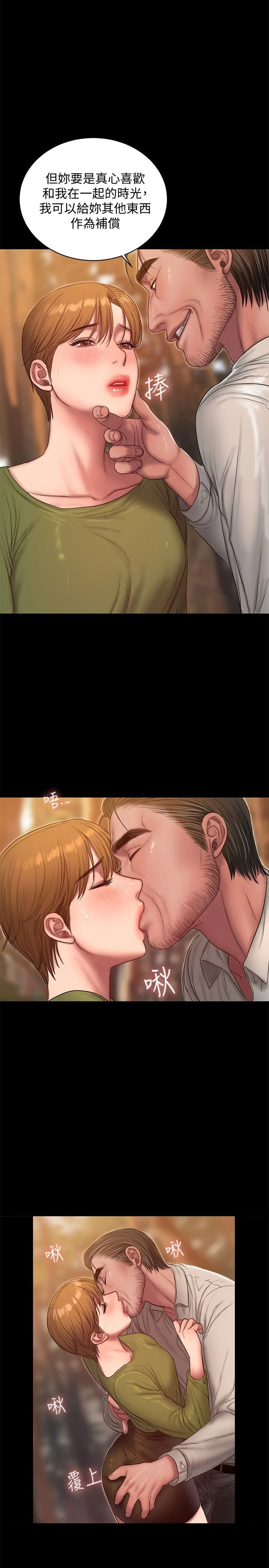 1241