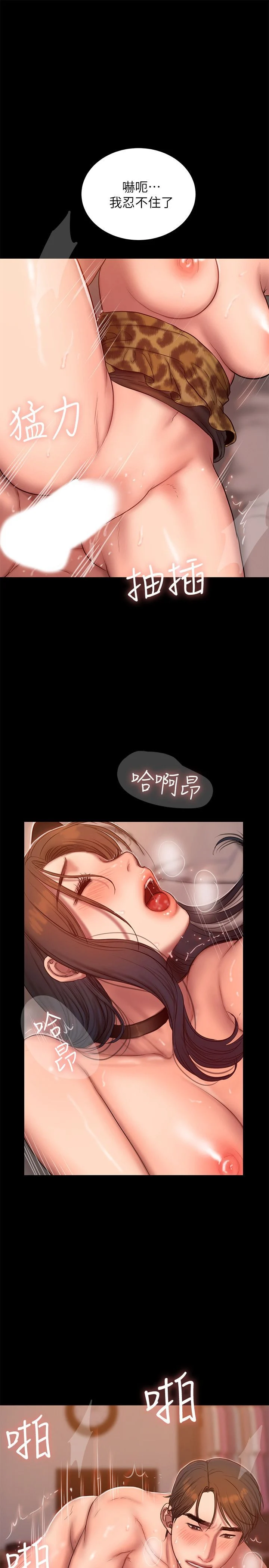 1313