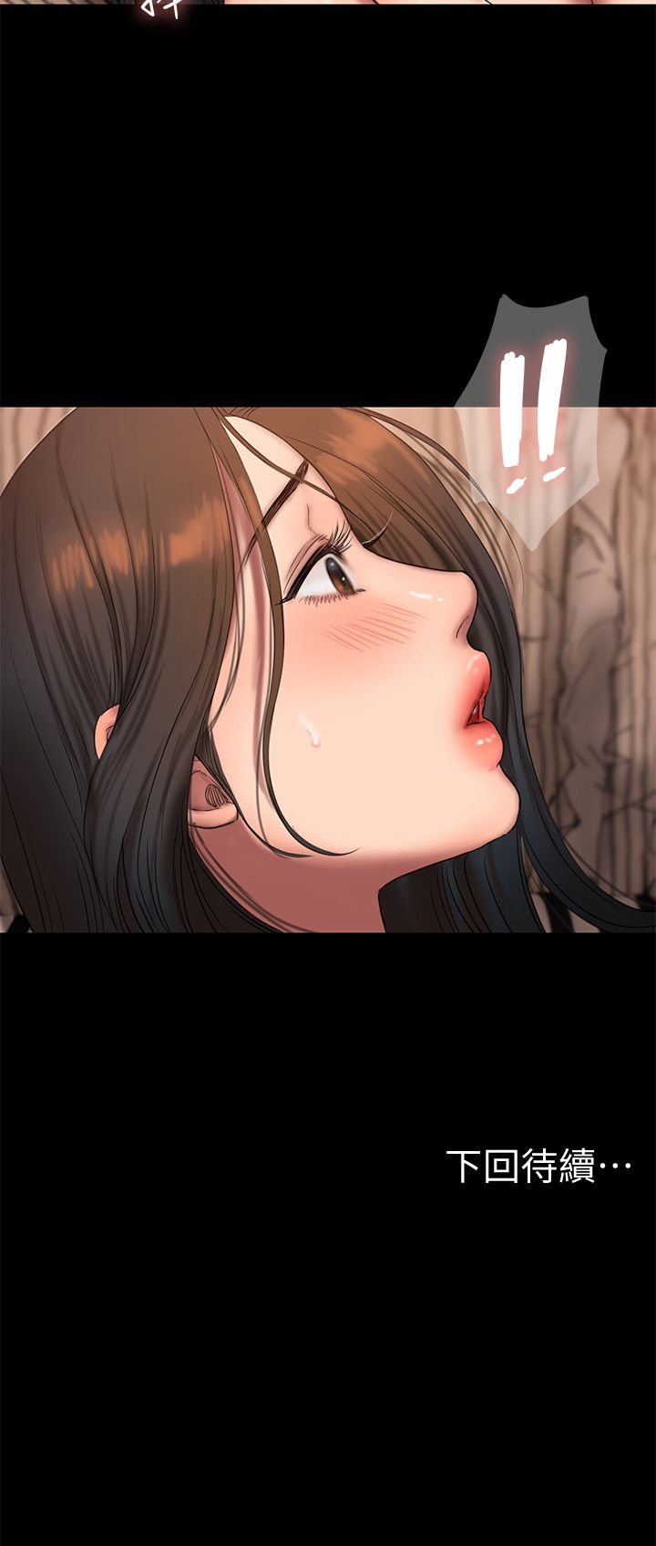1381