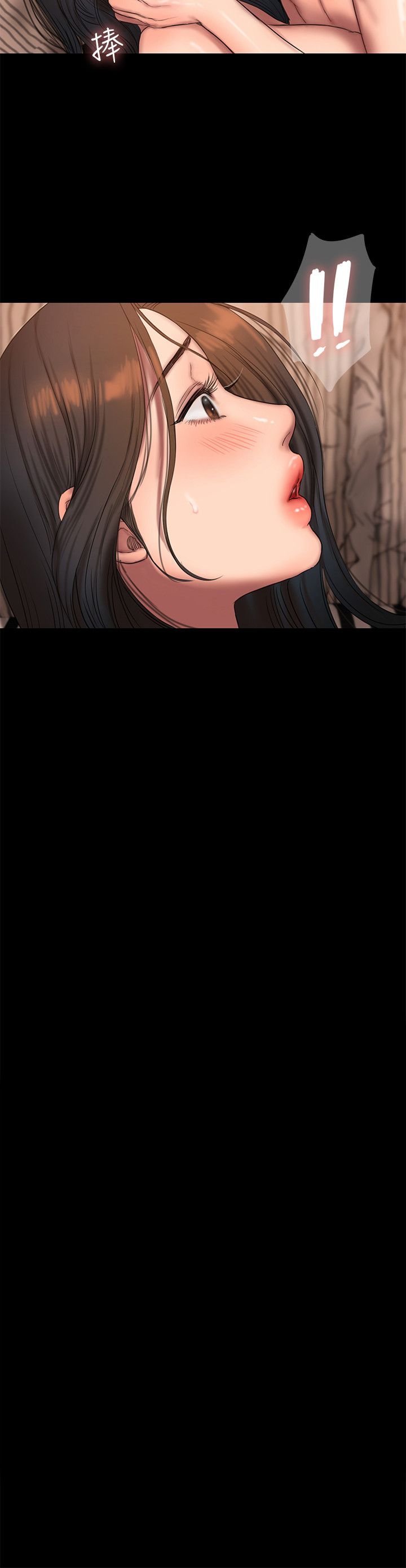 1383