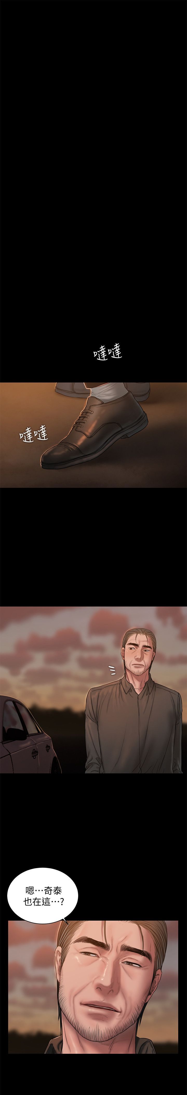 1406