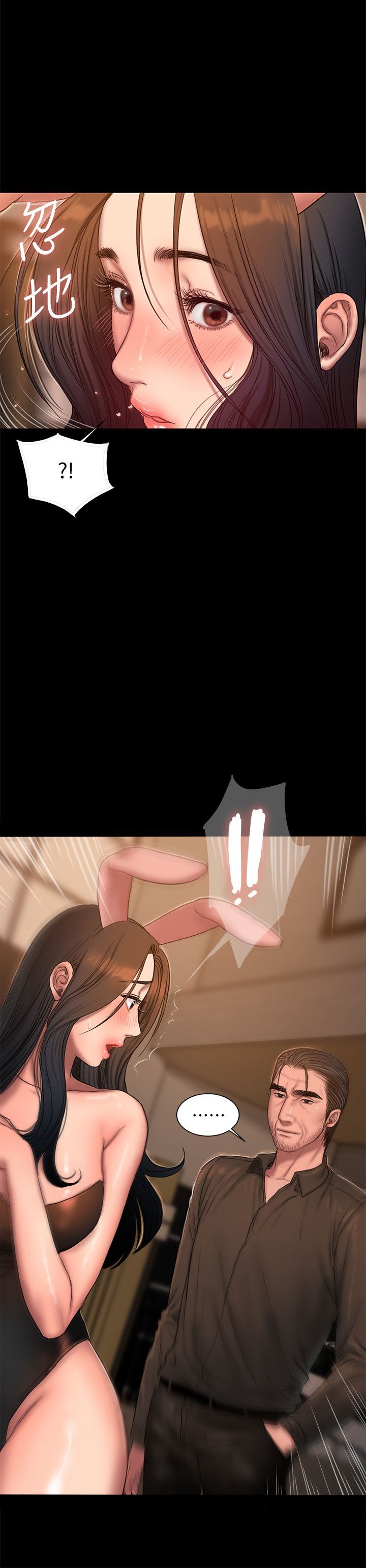 1408