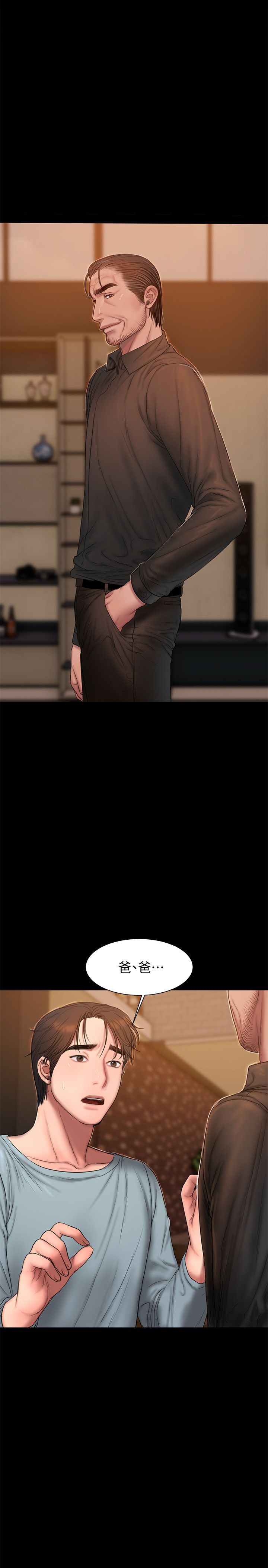 1442