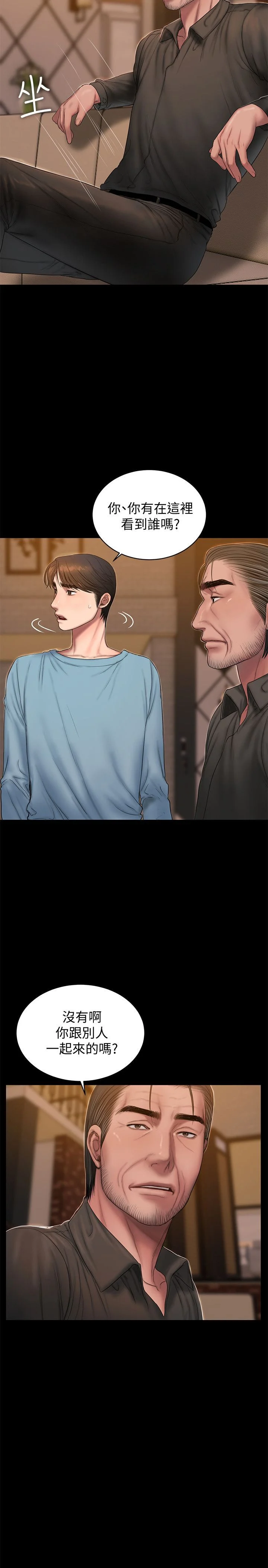1445
