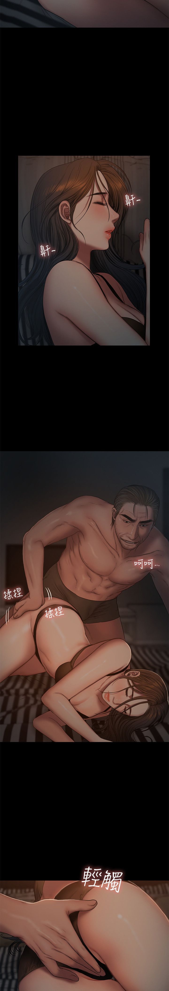 1503