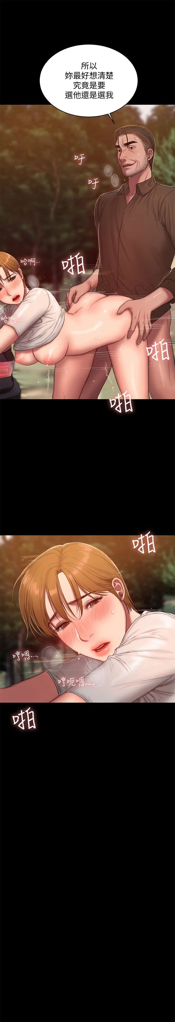 1601