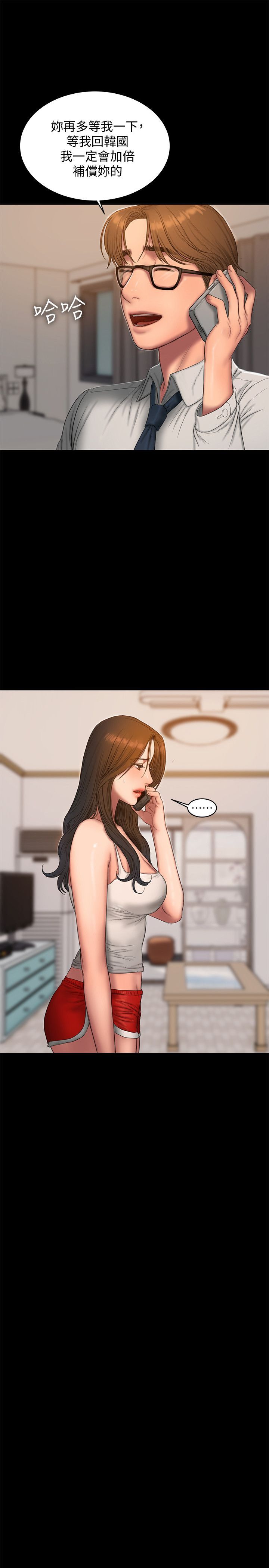 1609