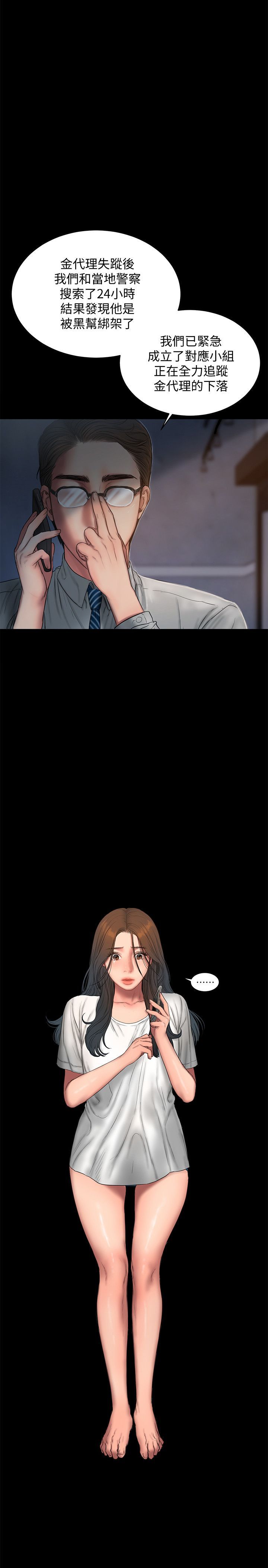 1702