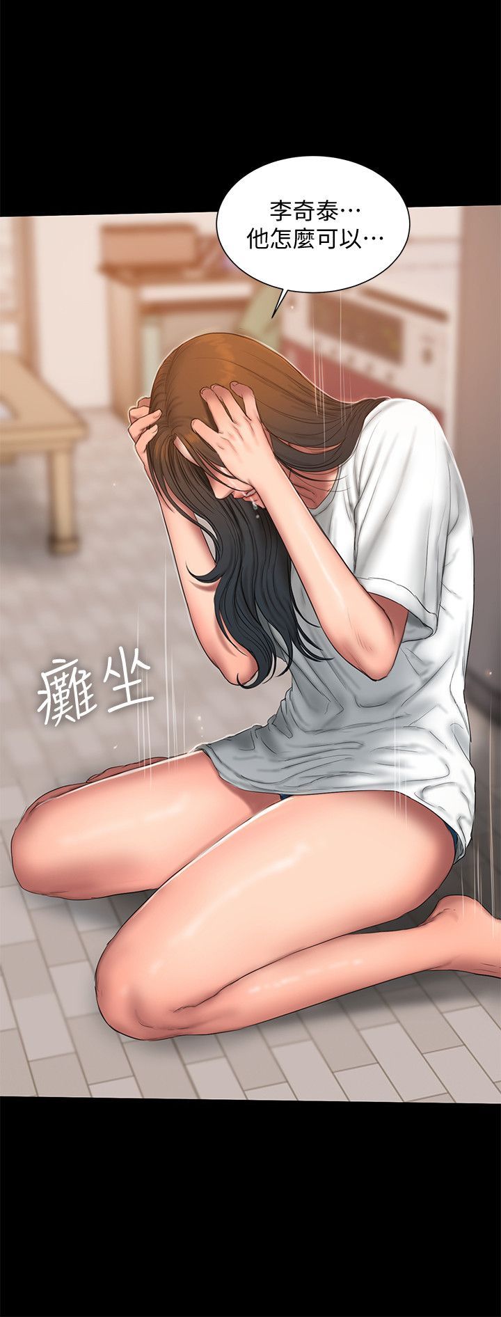1704