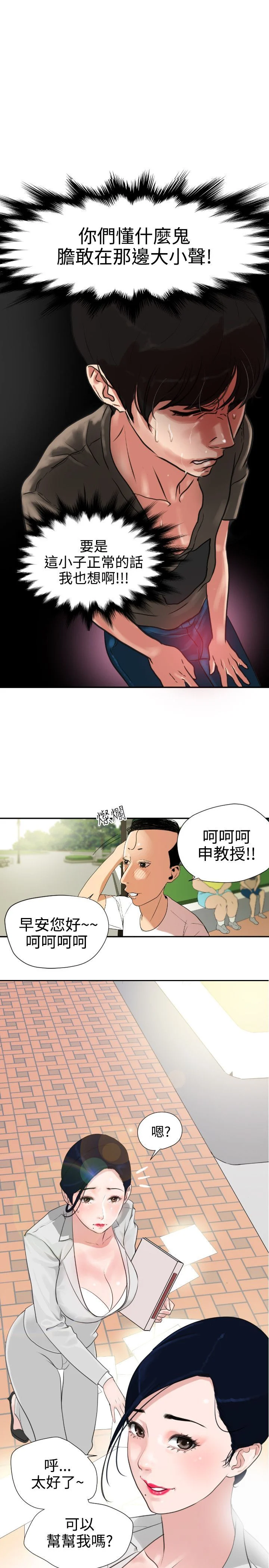 0010