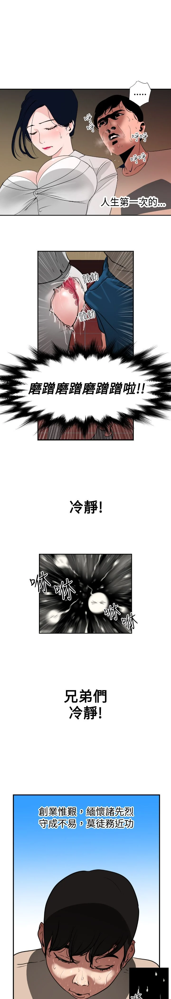 0014
