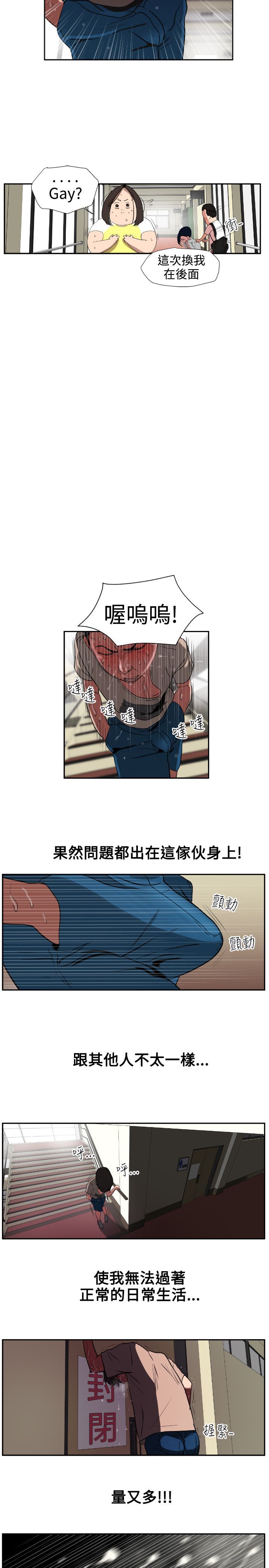 0016