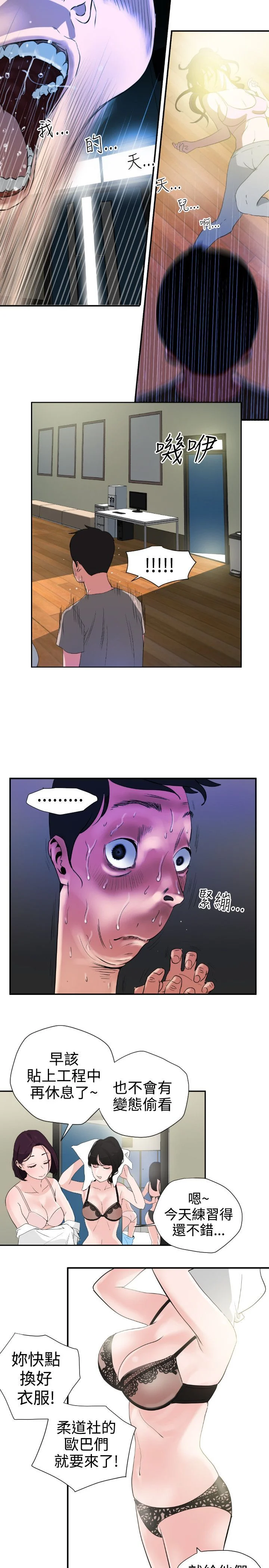 0020