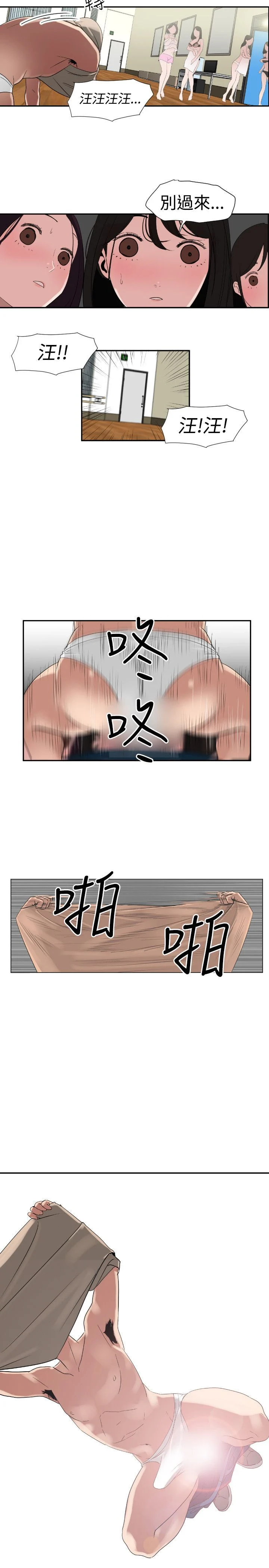 0023