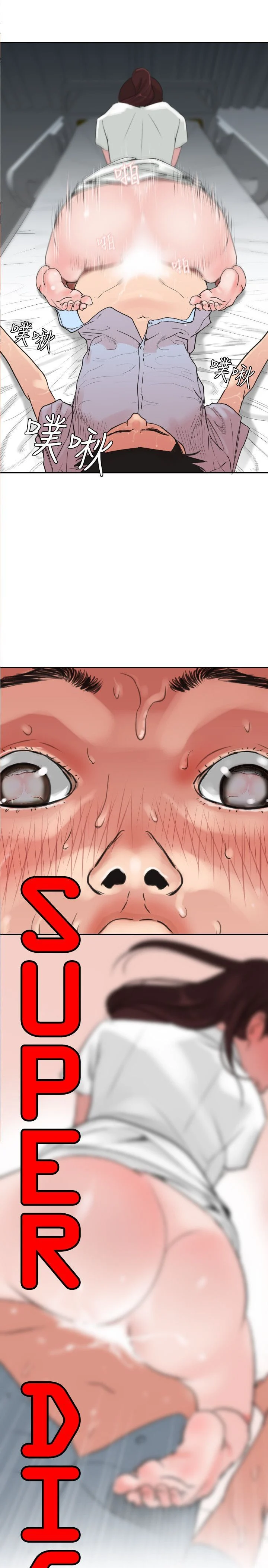 0091