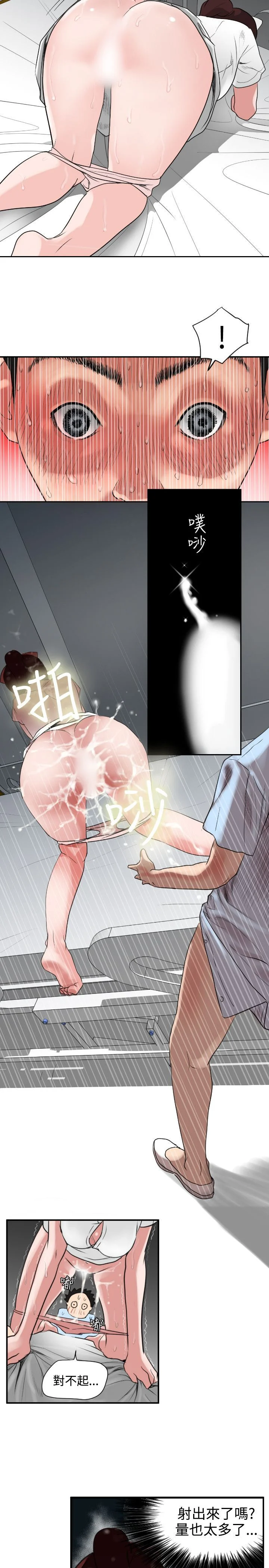 0097