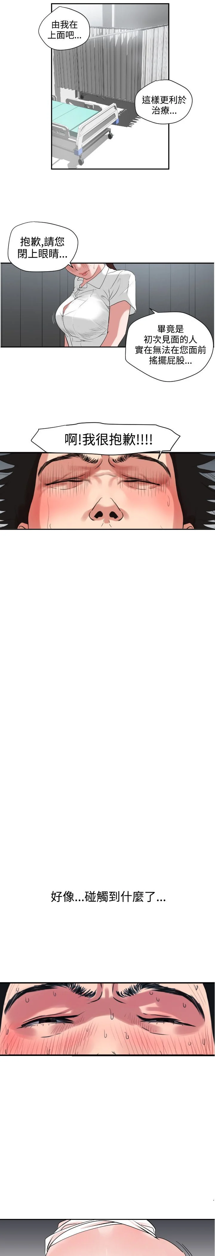 0100