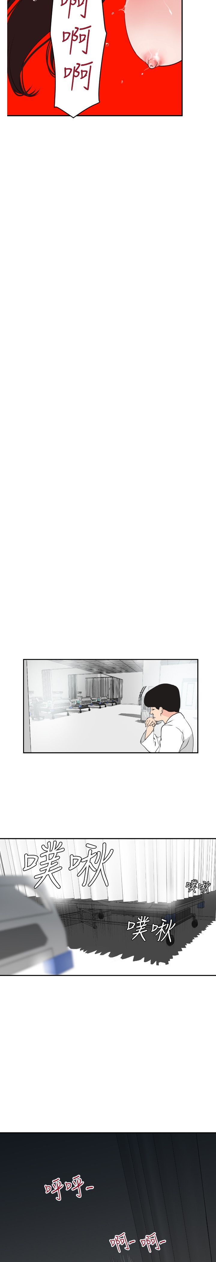 0112