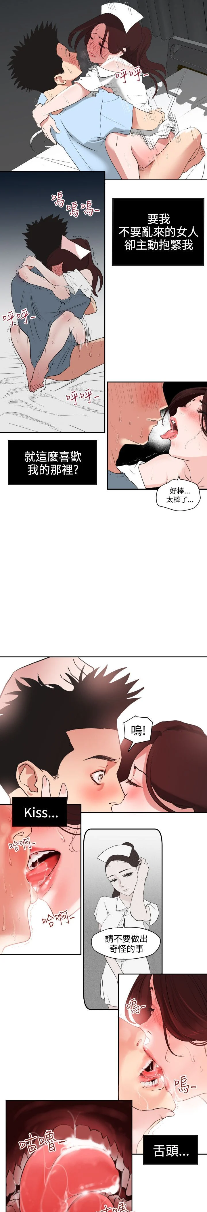 0113