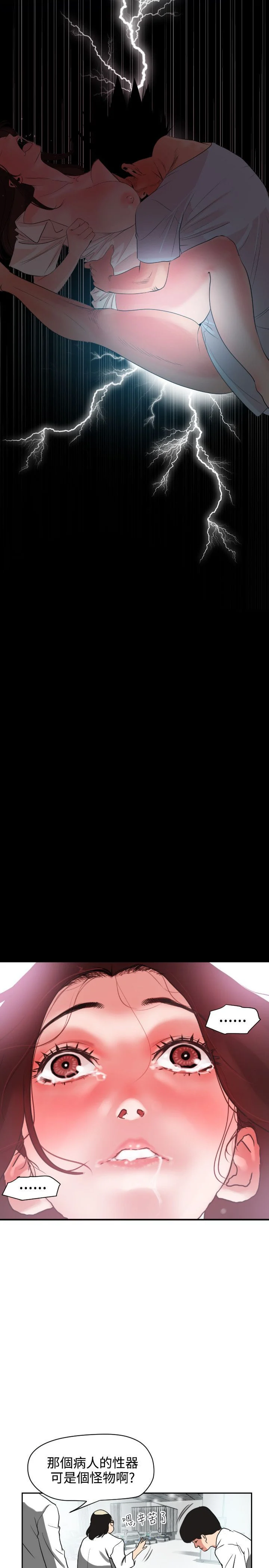 0115