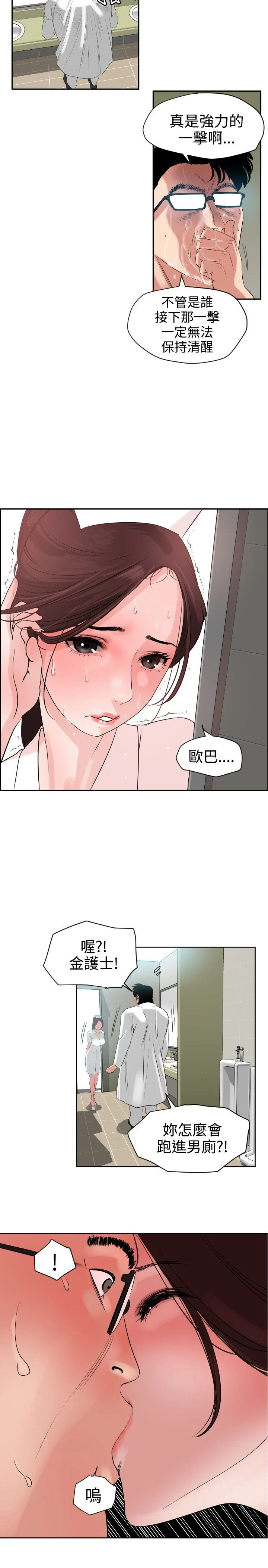 0130