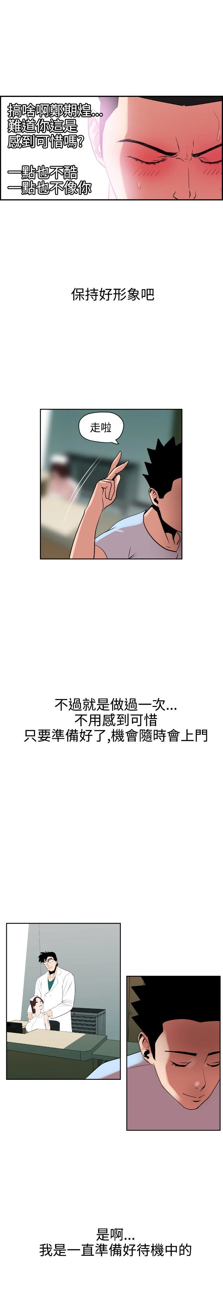 0140