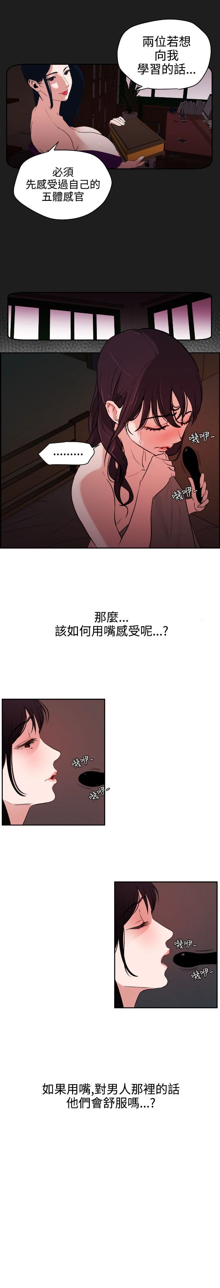 0148