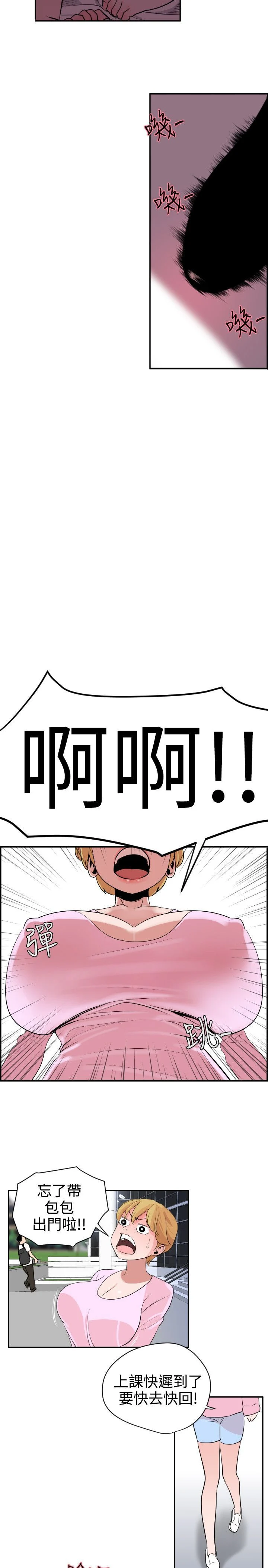 0158