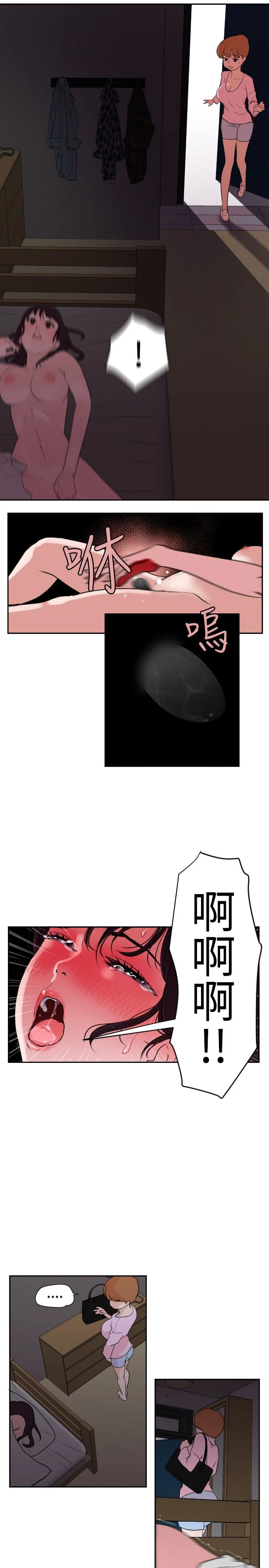 0163