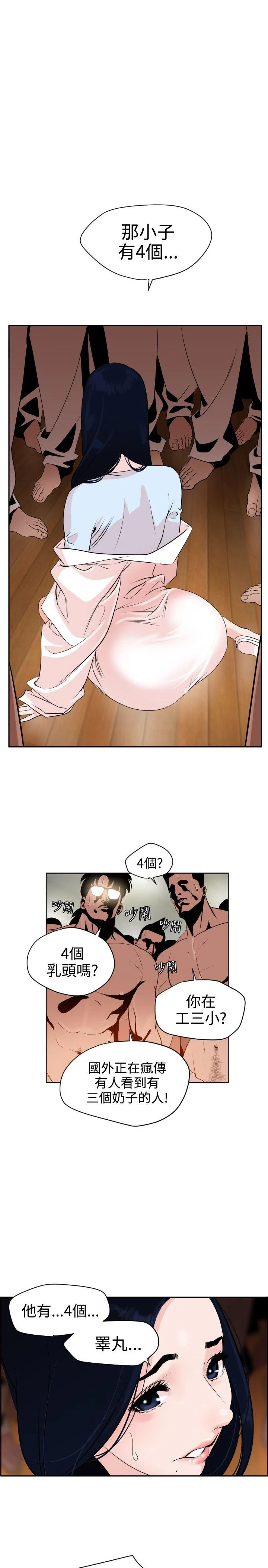 0195
