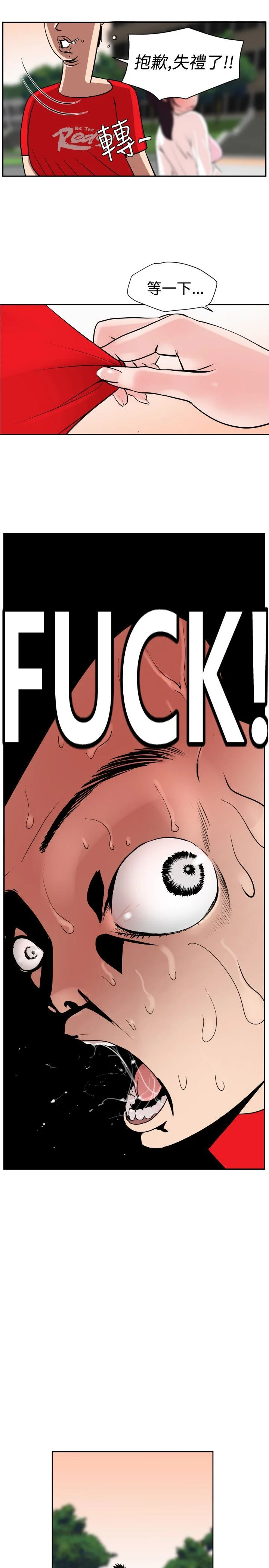 0199