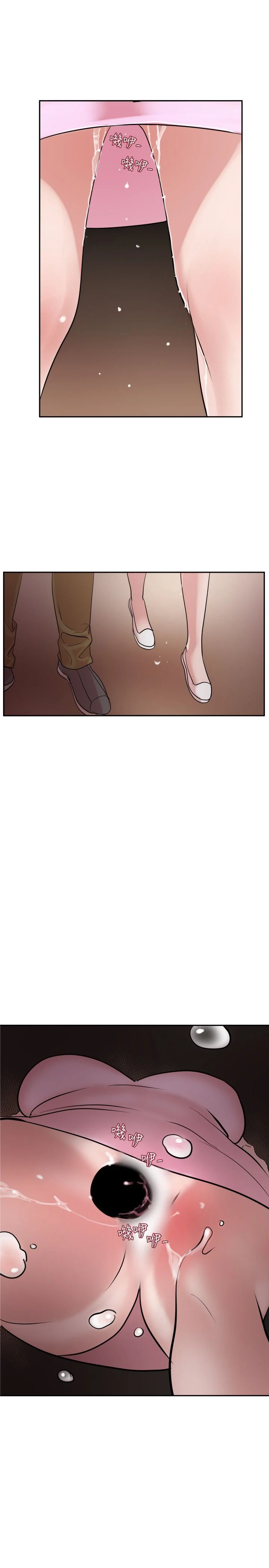 0213