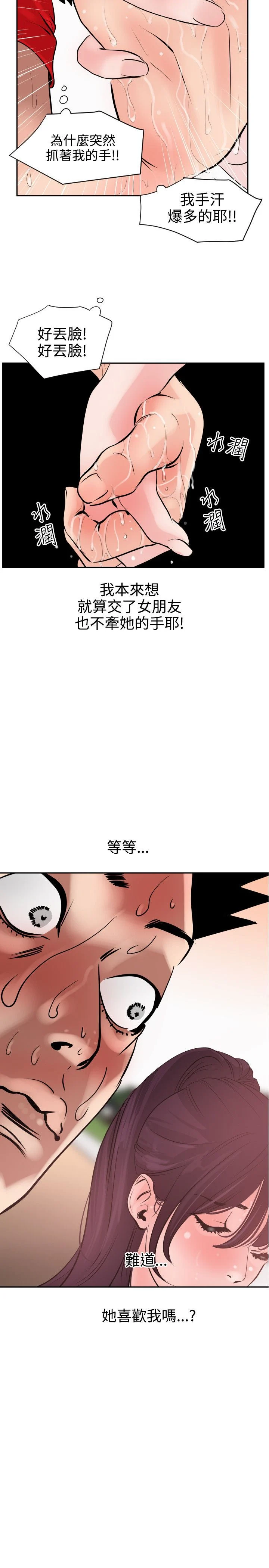 0220