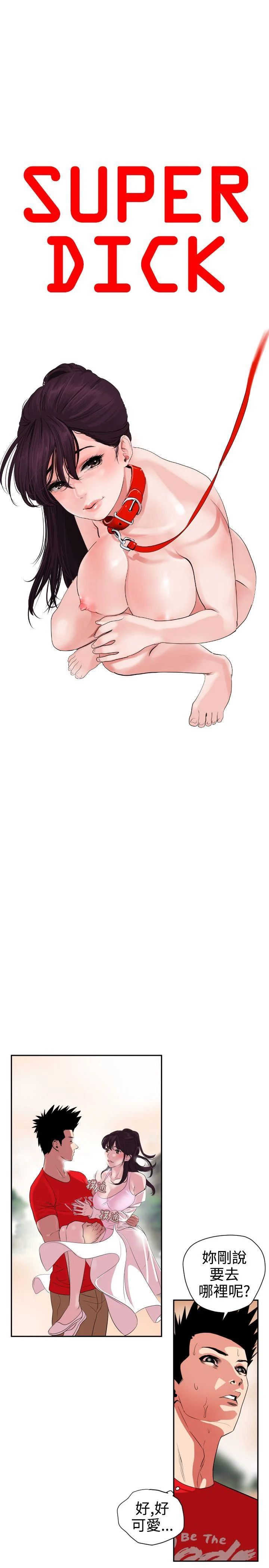 0230