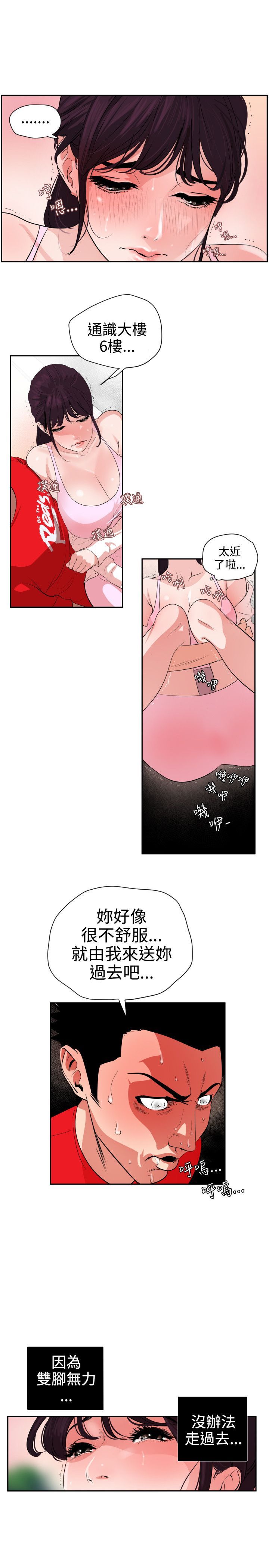 0231