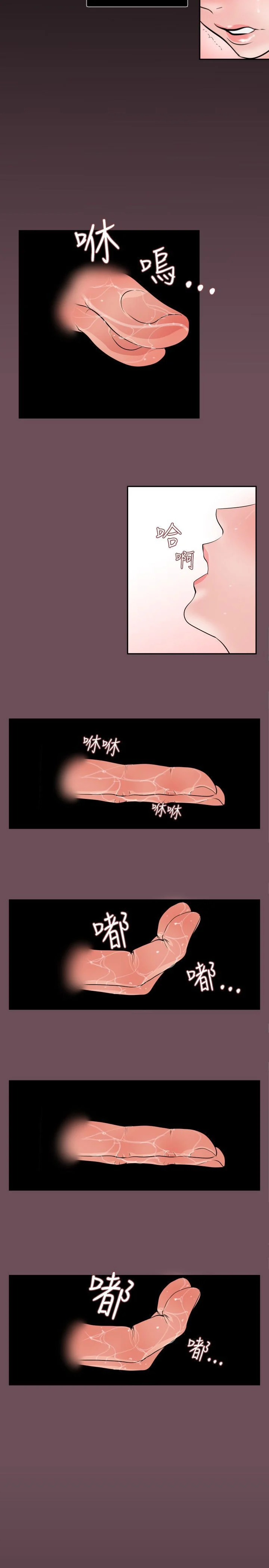 0240