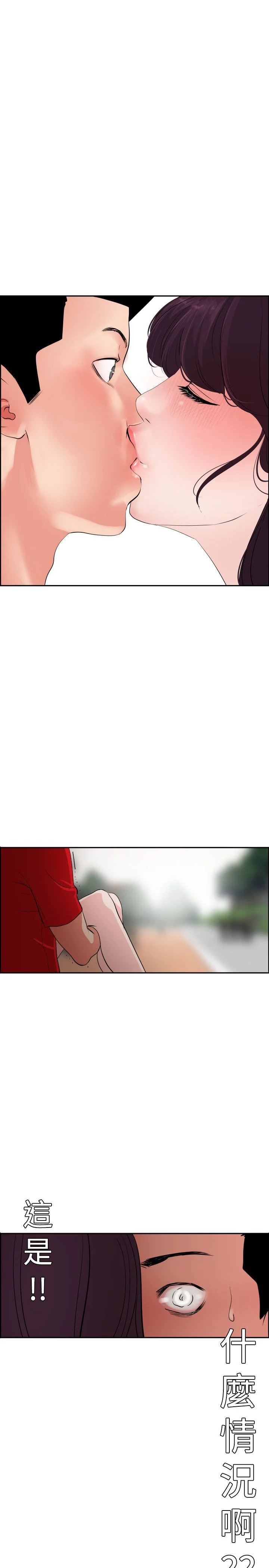 0243
